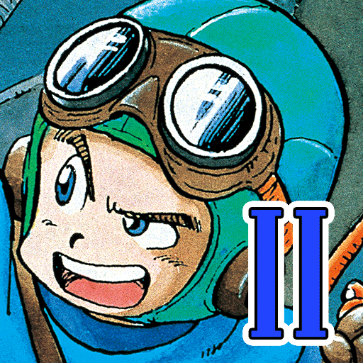 Cover Image of Dragon Quest II v1.0.7 APK + MOD (Unlimited Money) Download