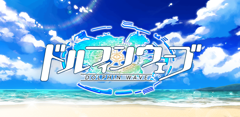 Cover Image of phin Wave v3.29.0 MOD APK (Damage Multiplier, God Mode)